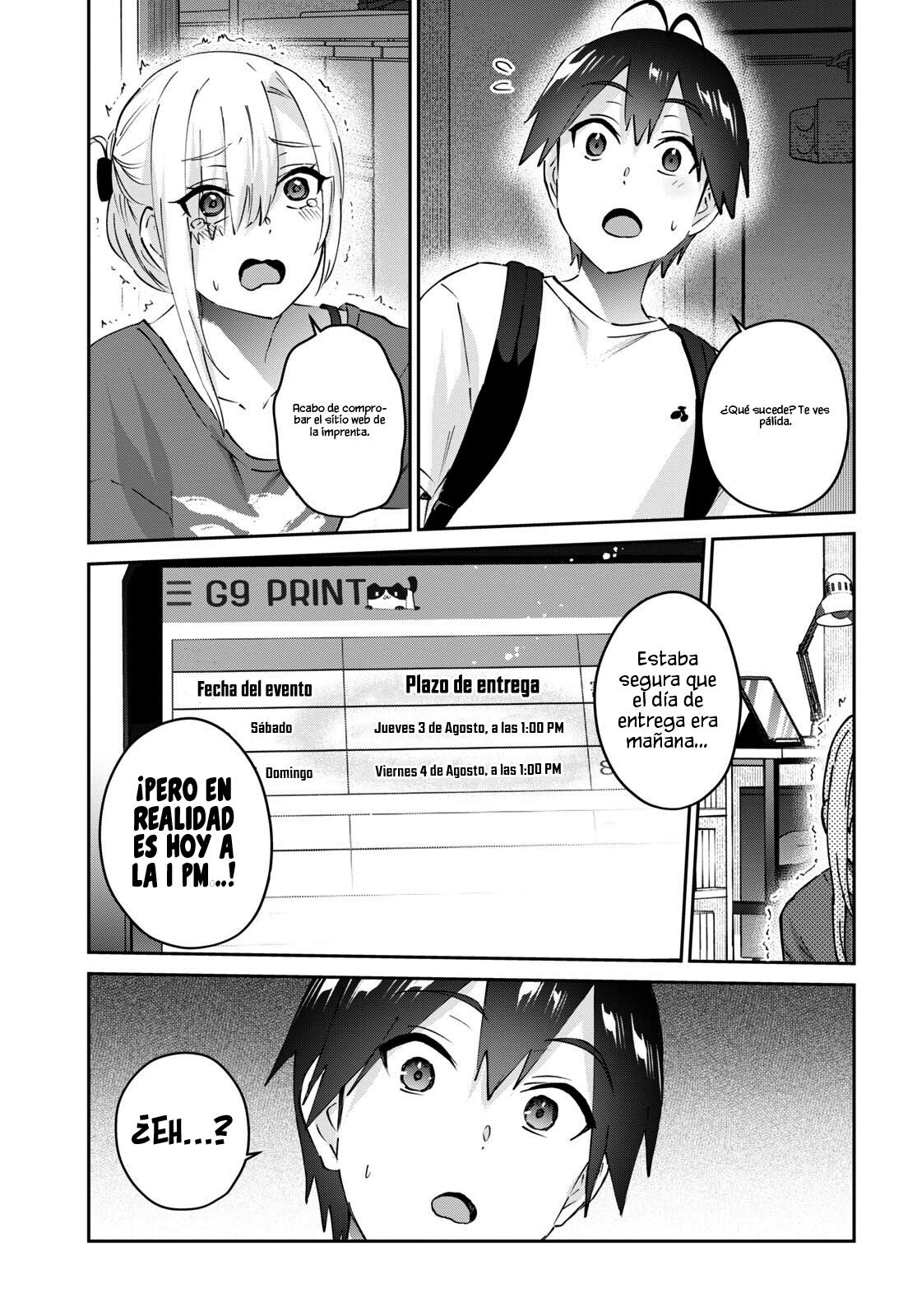 Read Hajimete no Gal ES Manga Online