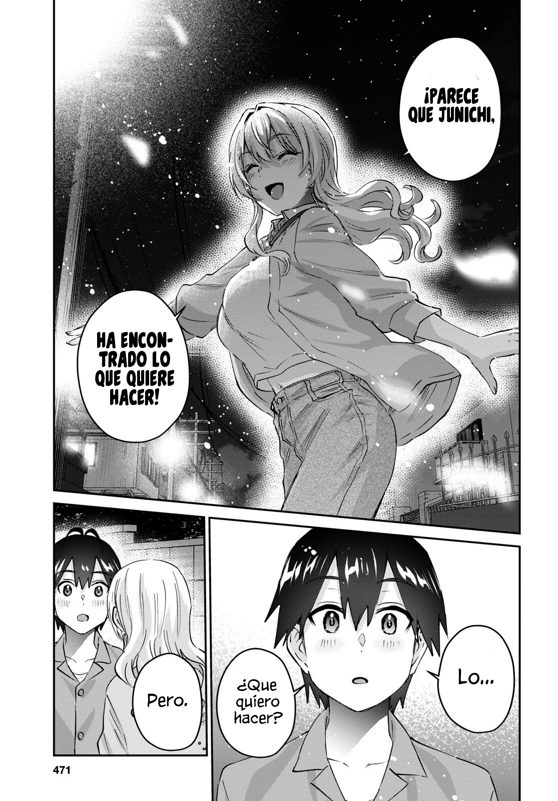 Read Hajimete no Gal ES Manga Online