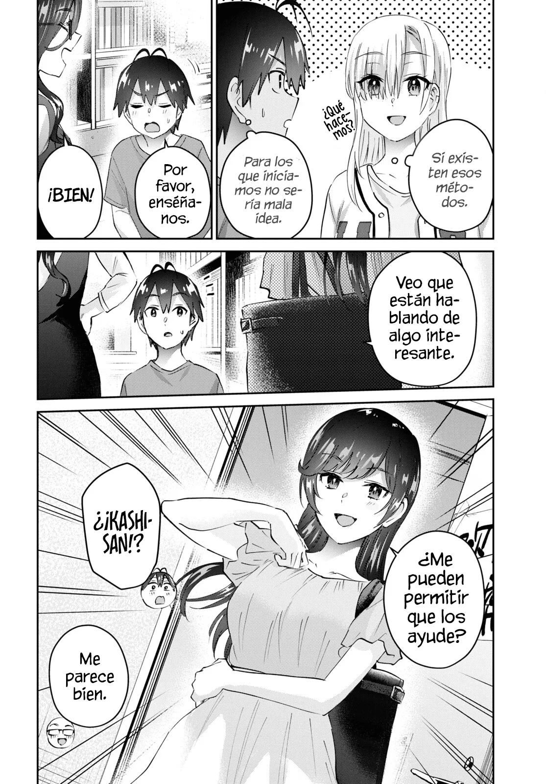 Read Hajimete no Gal ES Manga Online