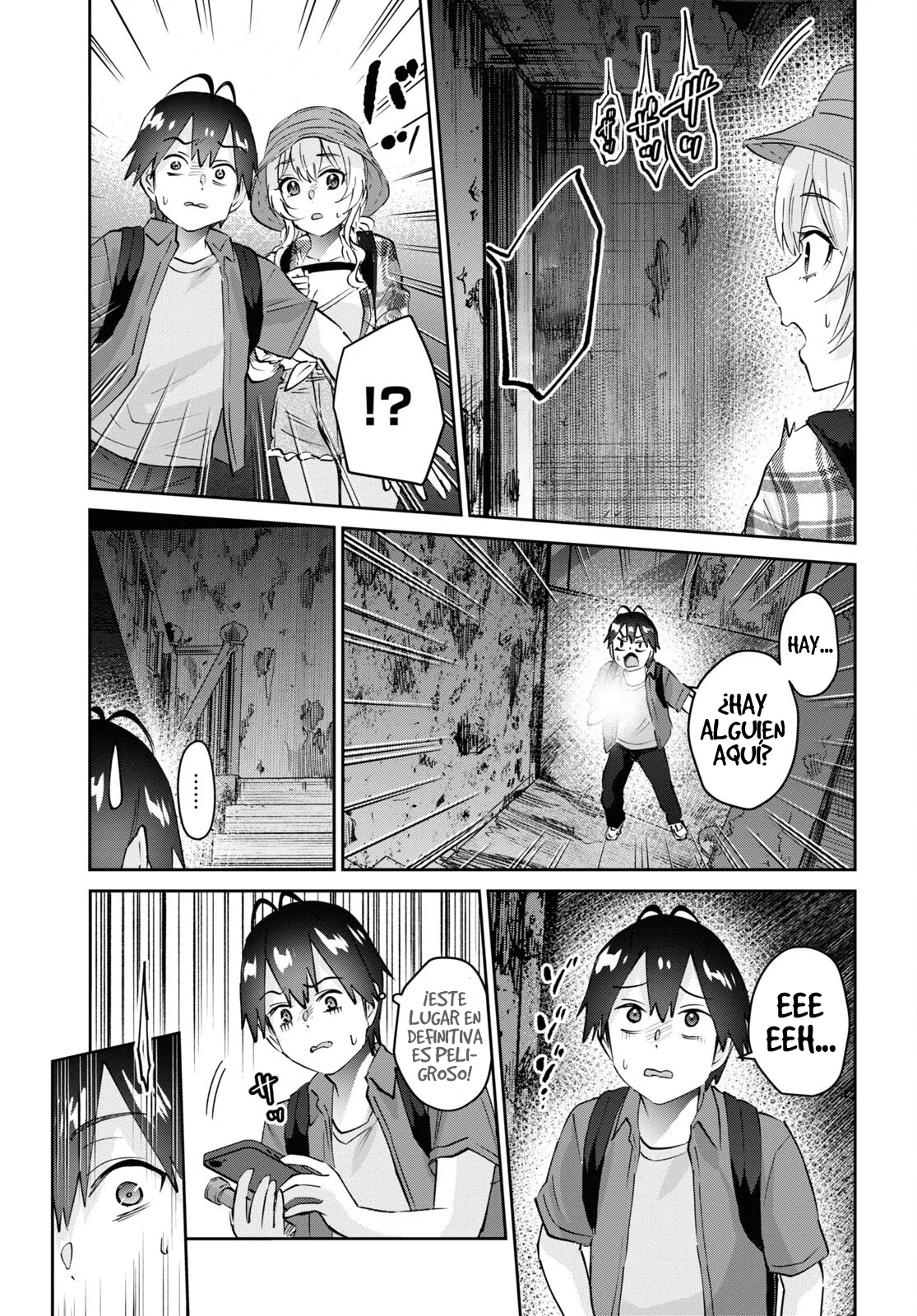 Read Hajimete no Gal ES Manga Online