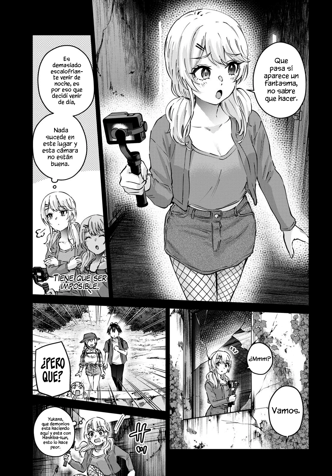 Read Hajimete no Gal ES Manga Online