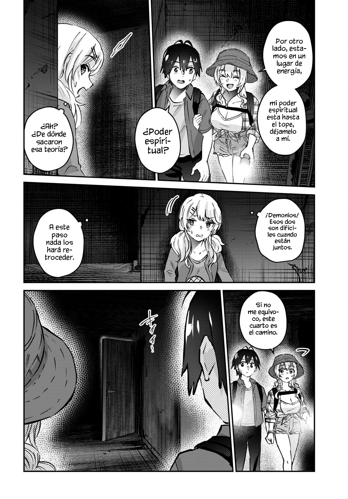 Read Hajimete no Gal ES Manga Online