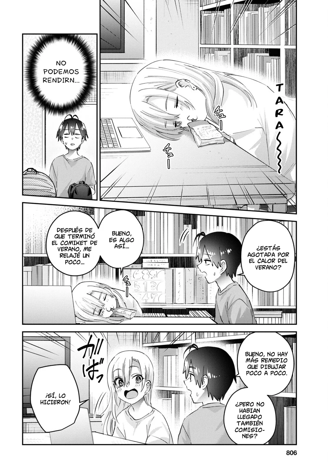 Read Hajimete no Gal ES Manga Online