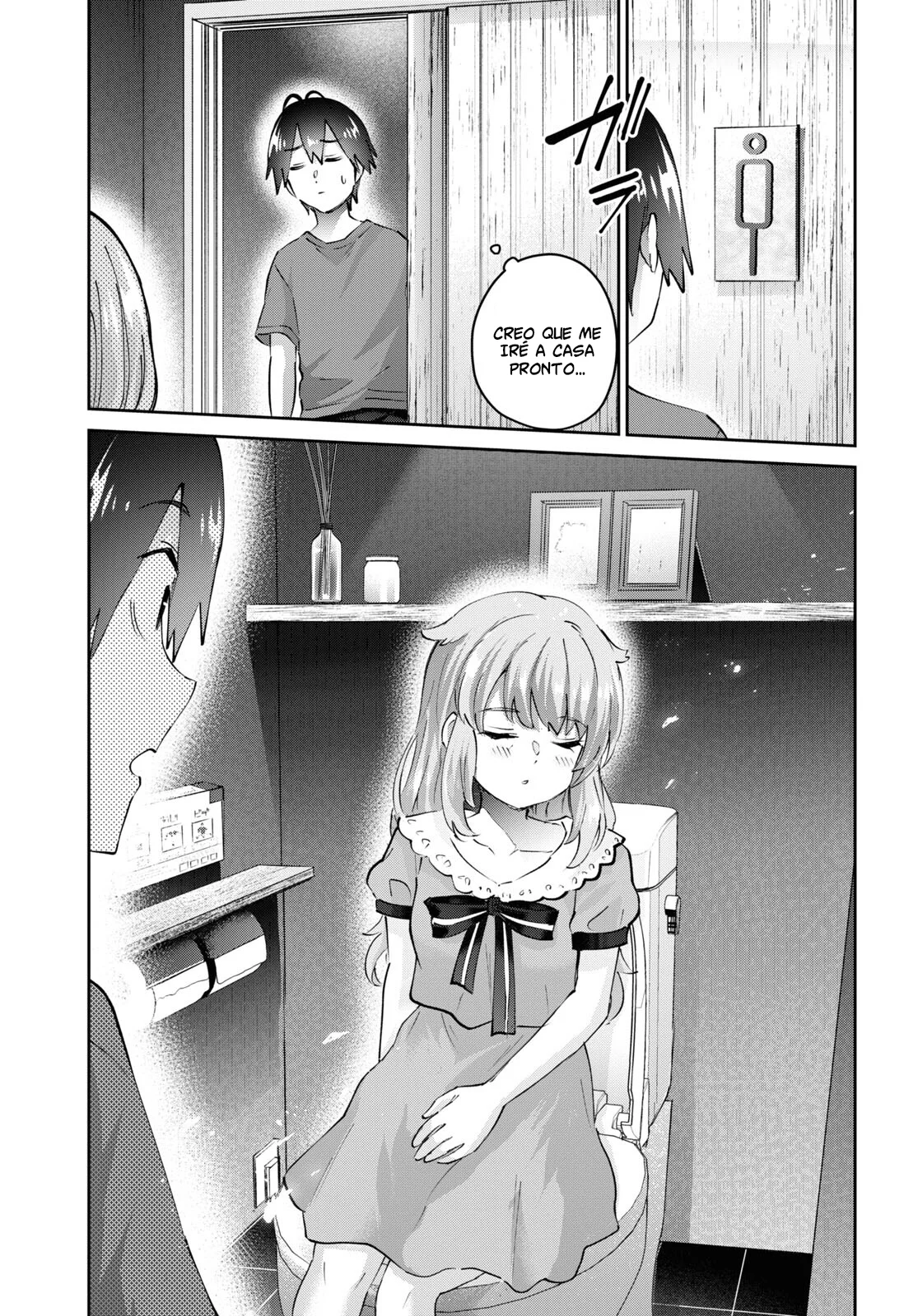 Read Hajimete no Gal ES Manga Online