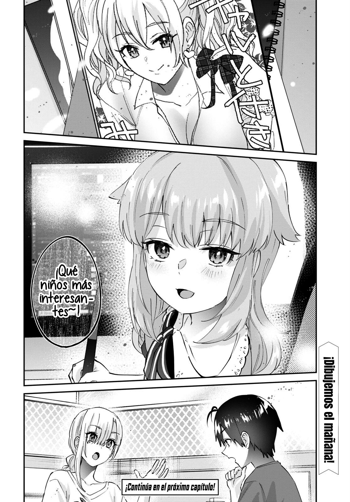 Read Hajimete no Gal ES Manga Online