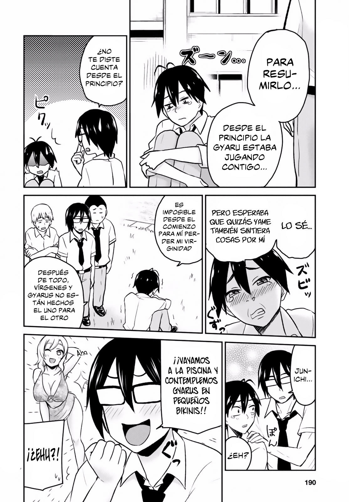 Read Hajimete no Gal ES Manga Online