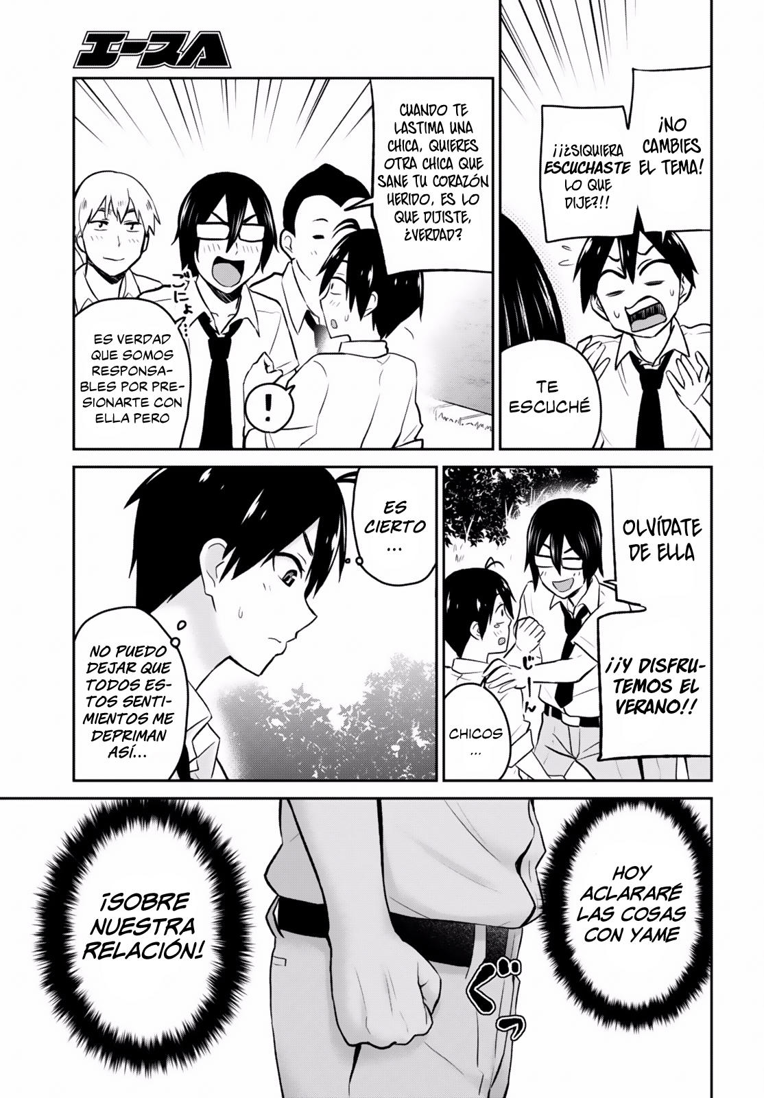 Read Hajimete no Gal ES Manga Online
