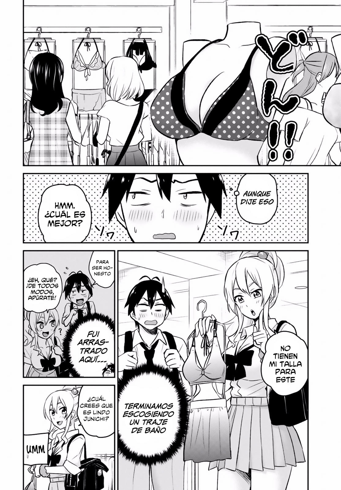 Read Hajimete no Gal ES Manga Online