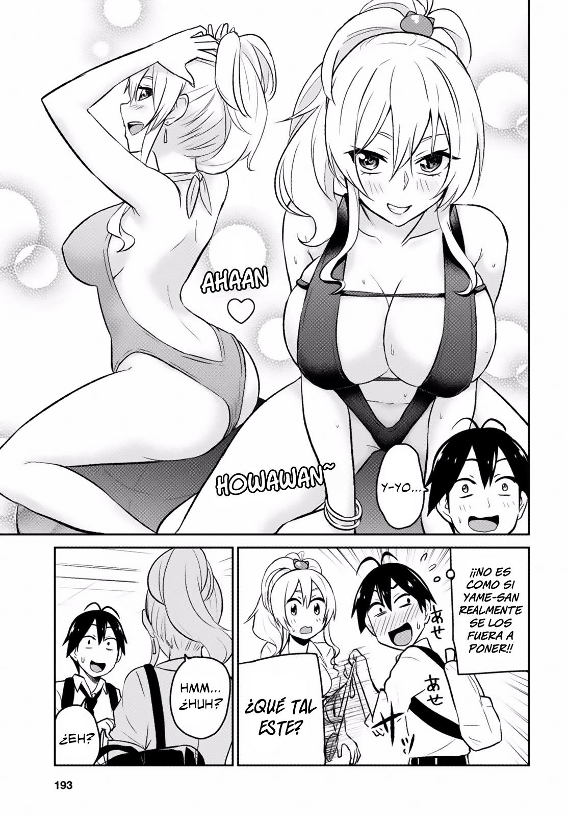 Read Hajimete no Gal ES Manga Online