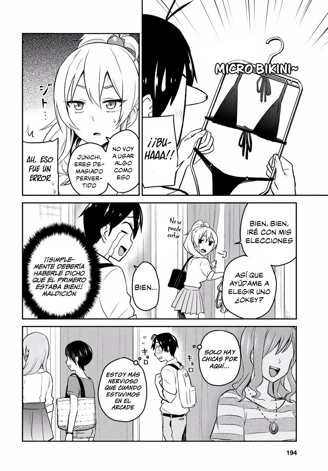 Read Hajimete no Gal ES Manga Online