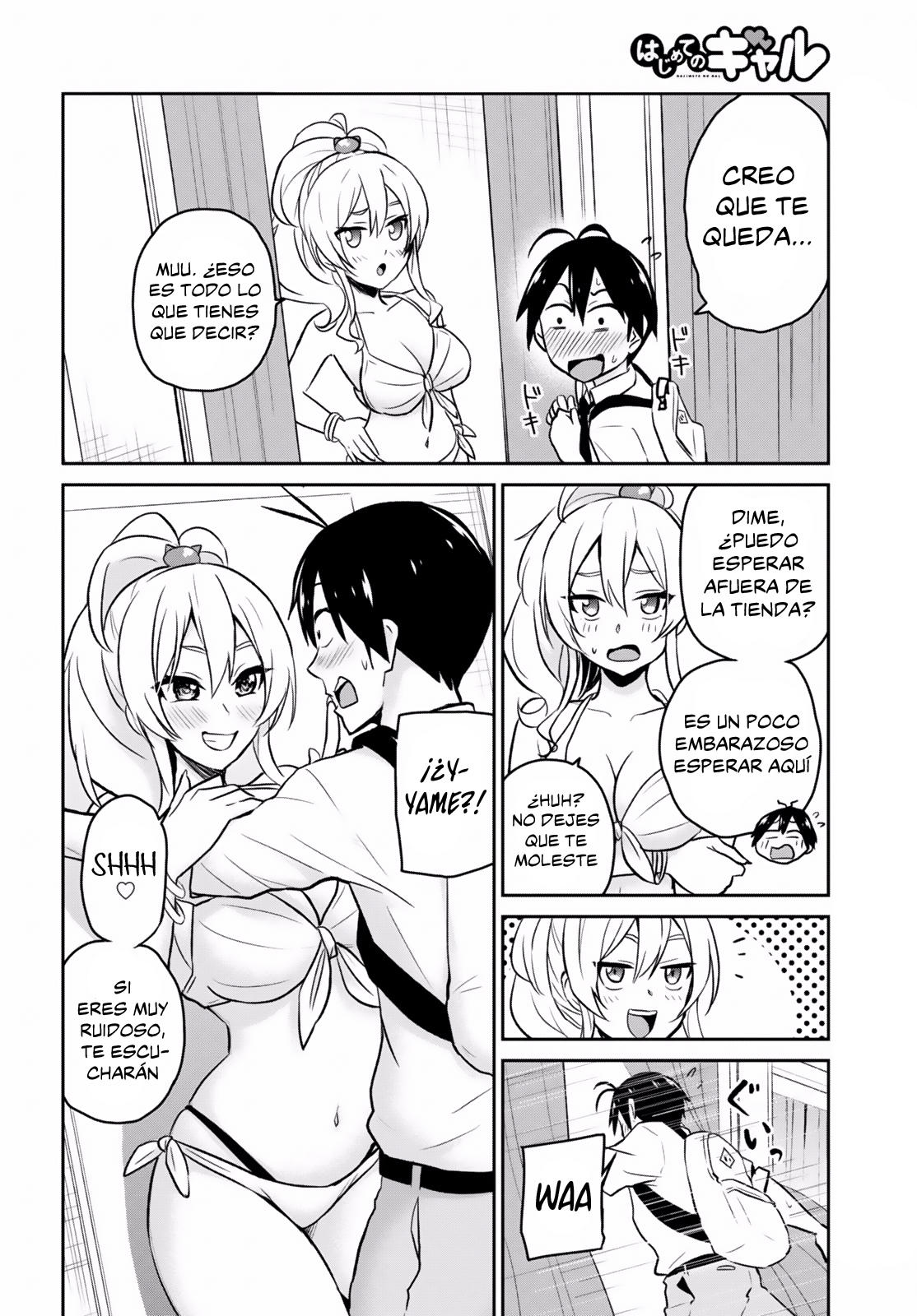Read Hajimete no Gal ES Manga Online