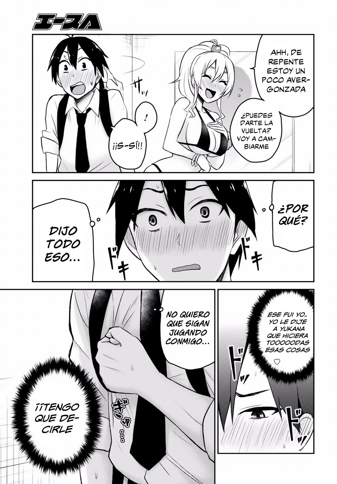 Read Hajimete no Gal ES Manga Online