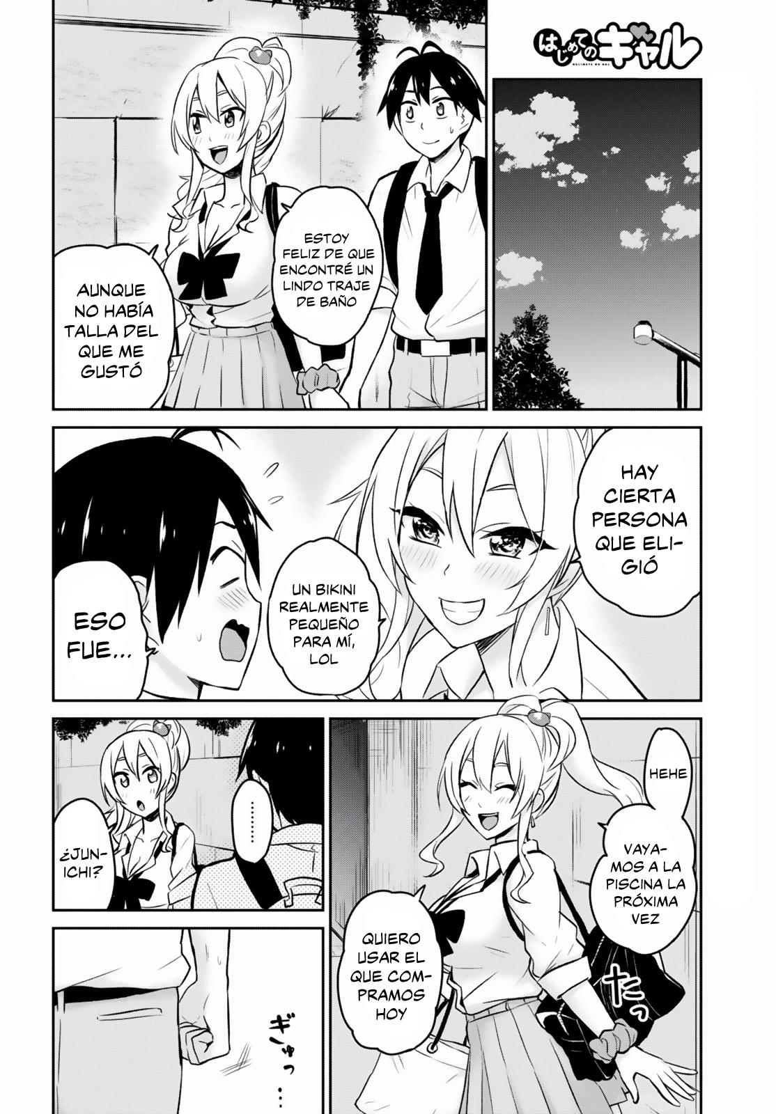 Read Hajimete no Gal ES Manga Online