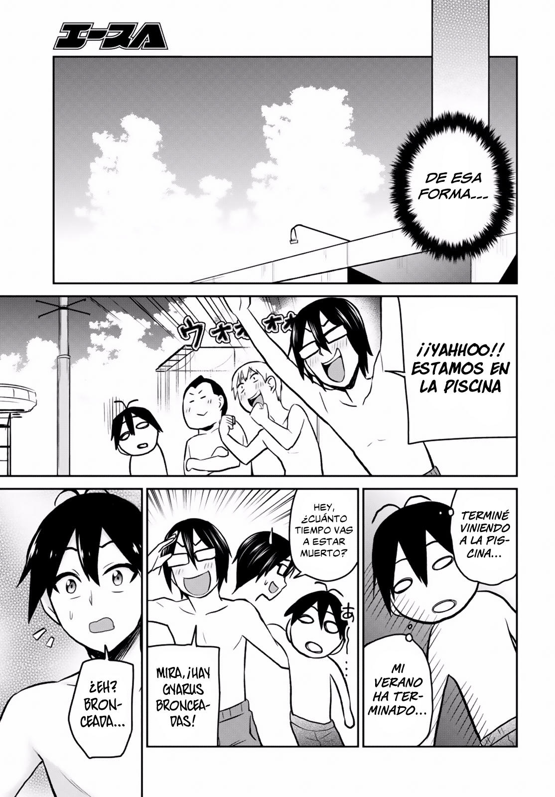 Read Hajimete no Gal ES Manga Online