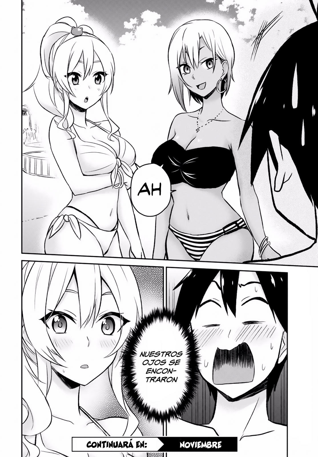 Read Hajimete no Gal ES Manga Online