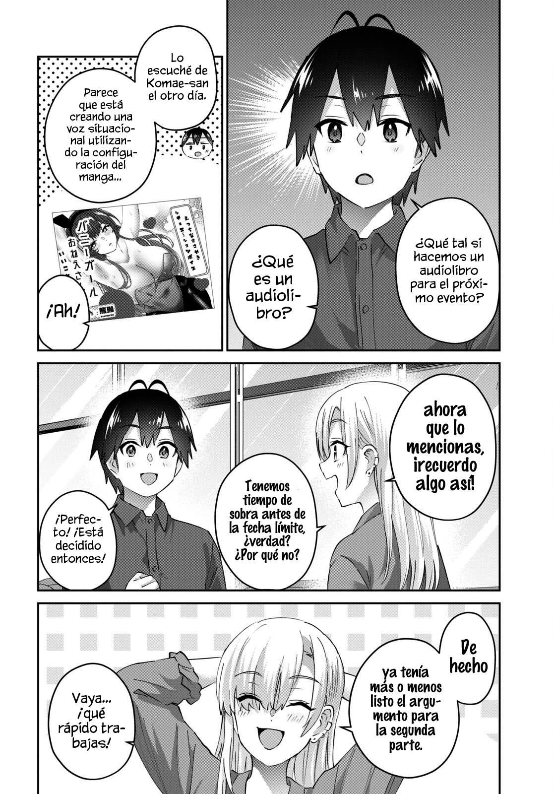 Read Hajimete no Gal ES Manga Online