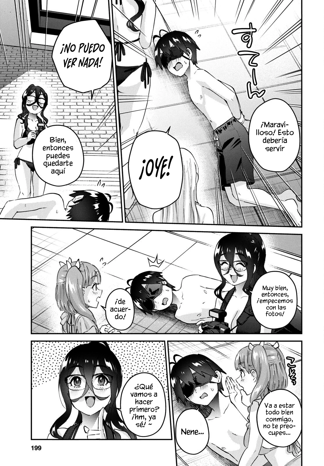 Read Hajimete no Gal ES Manga Online