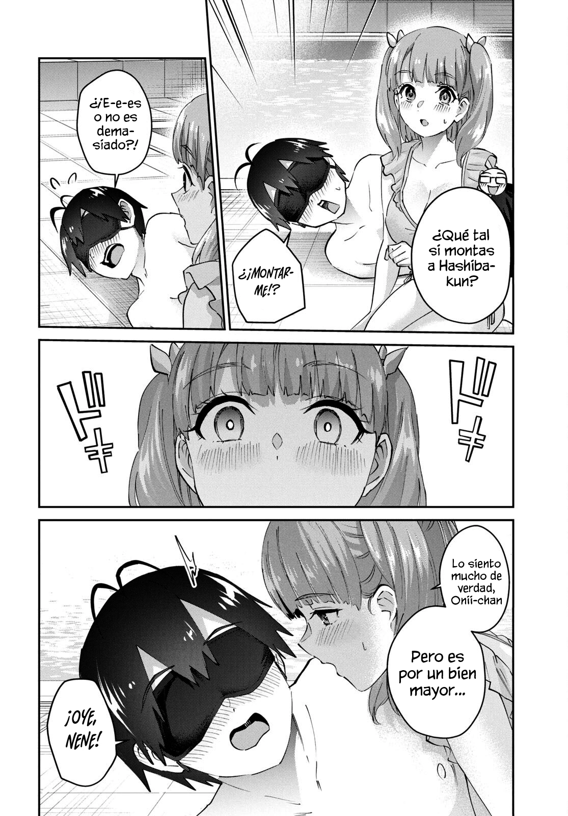 Read Hajimete no Gal ES Manga Online