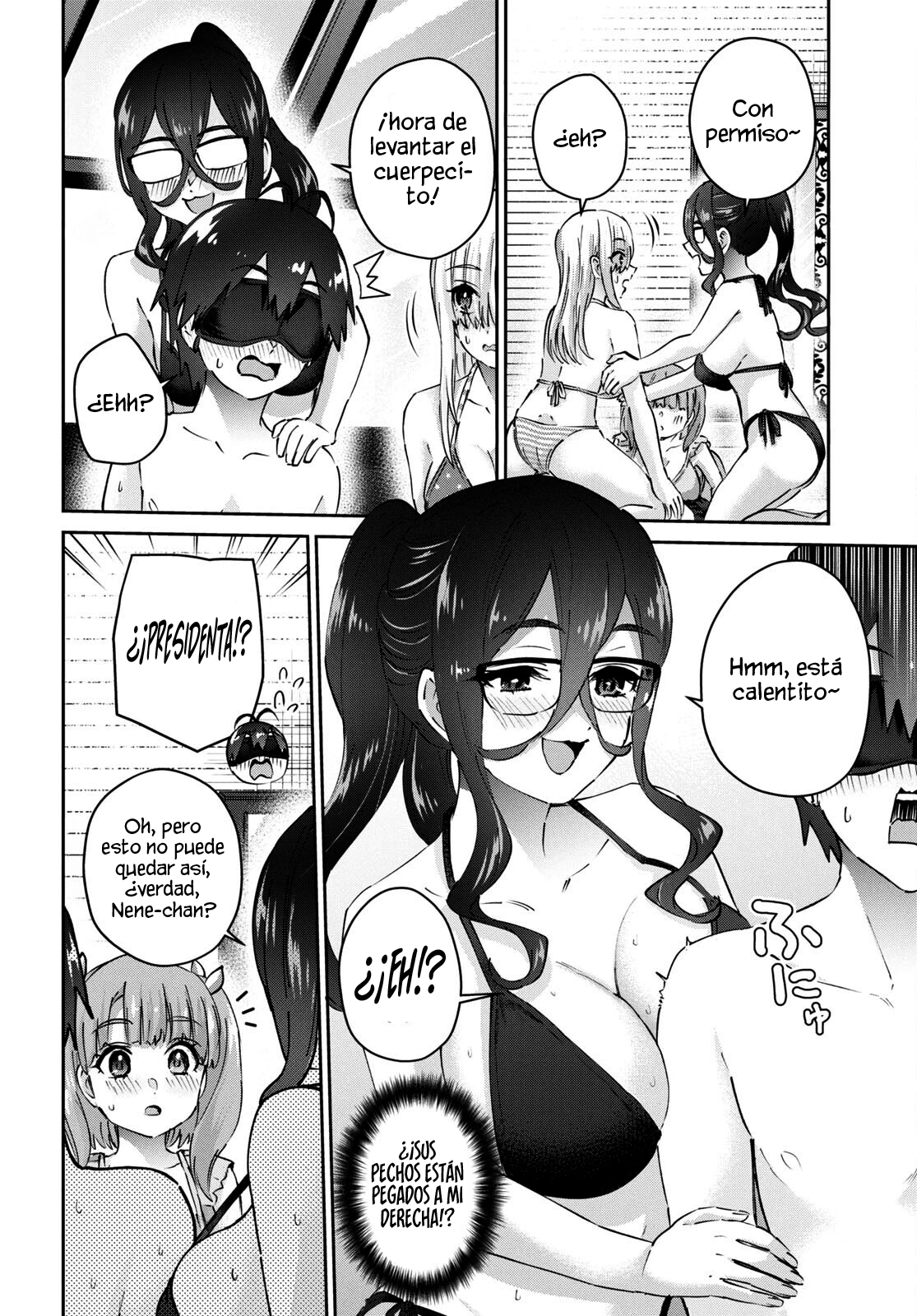 Read Hajimete no Gal ES Manga Online