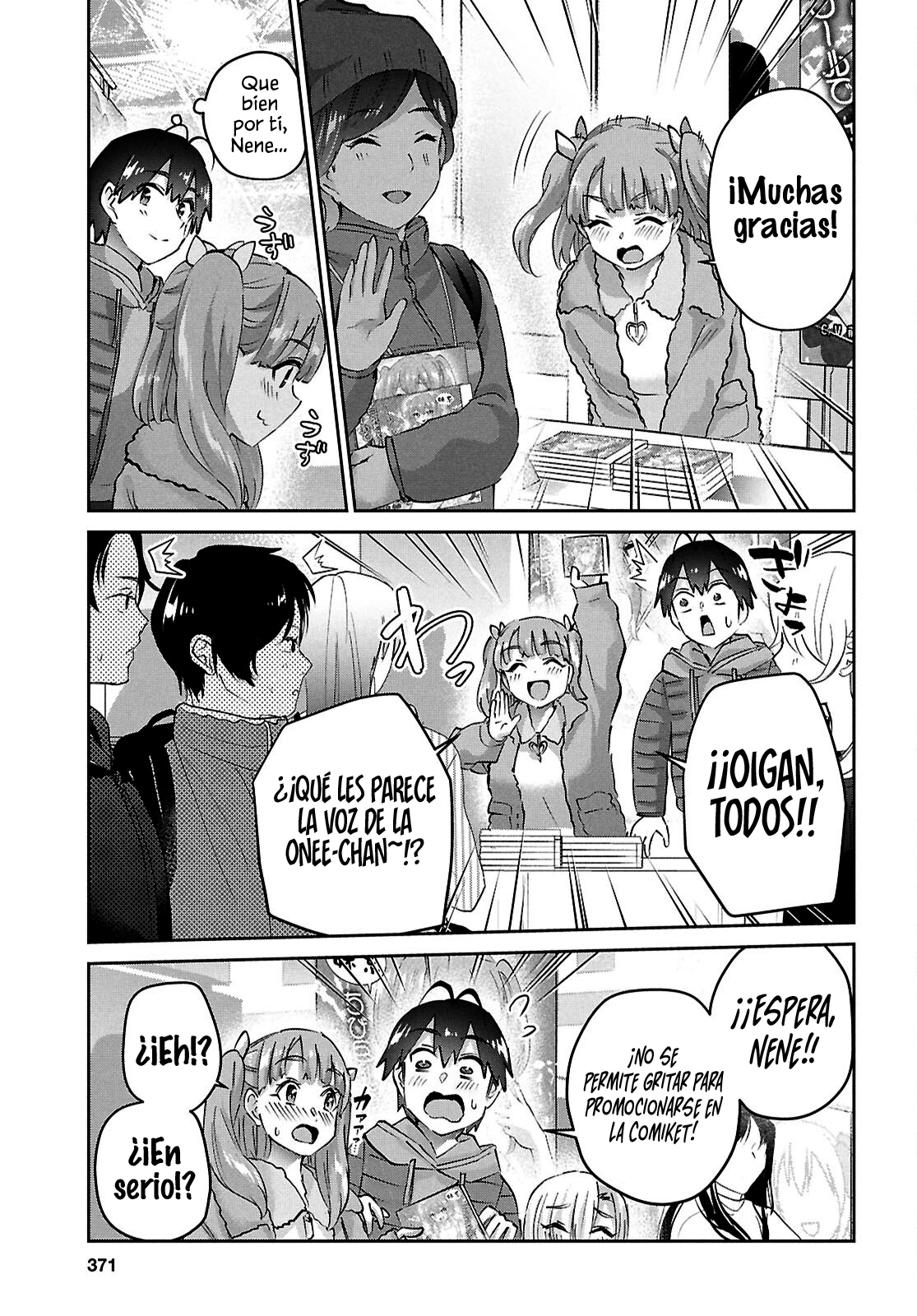 Read Hajimete no Gal ES Manga Online