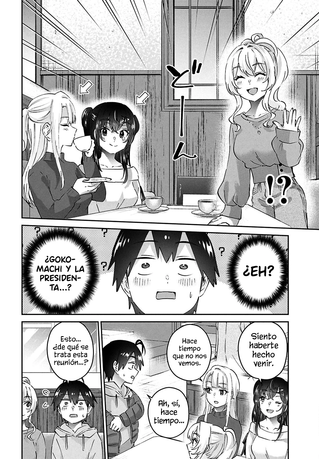 Read Hajimete no Gal ES Manga Online