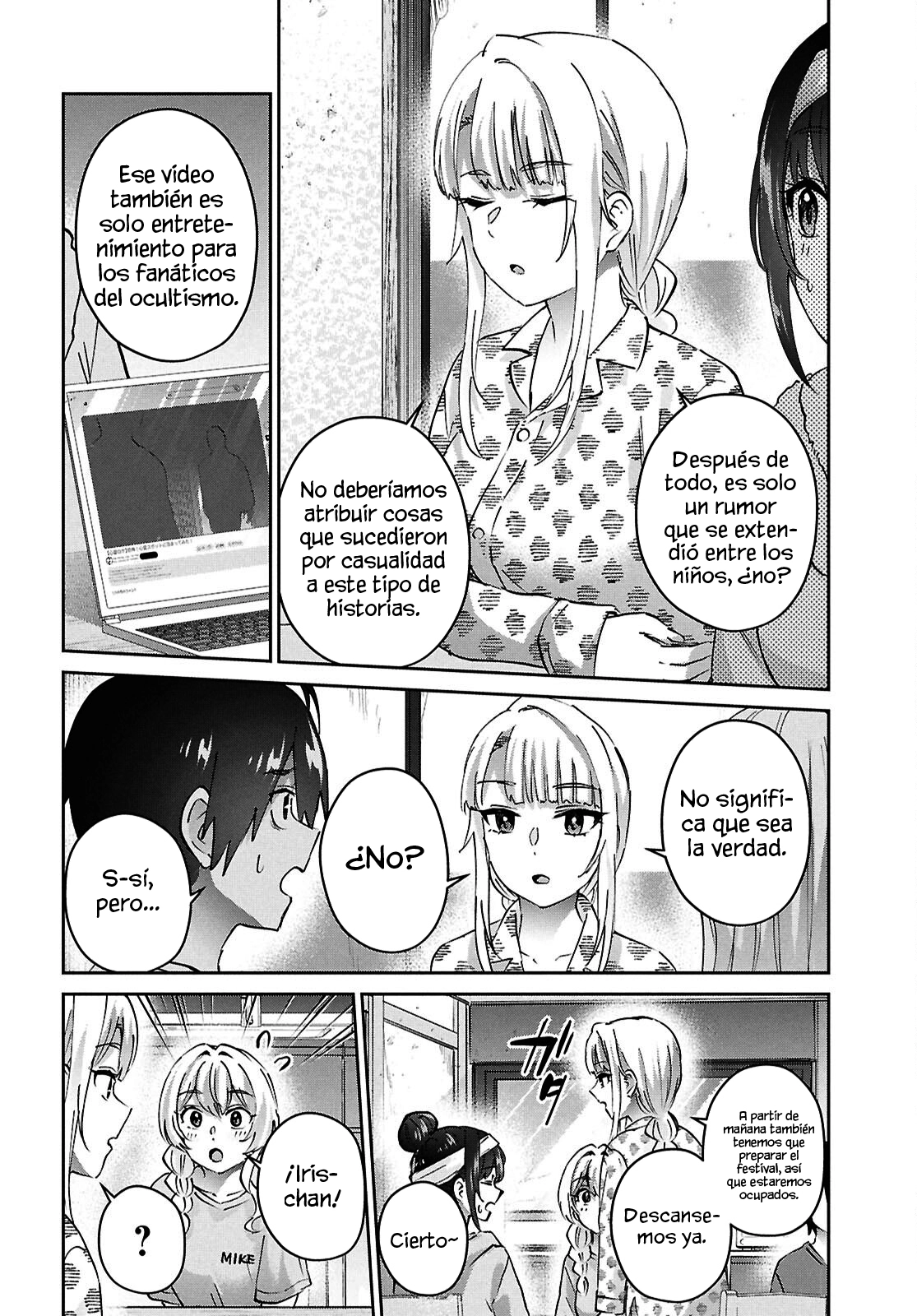Read Hajimete no Gal ES Manga Online