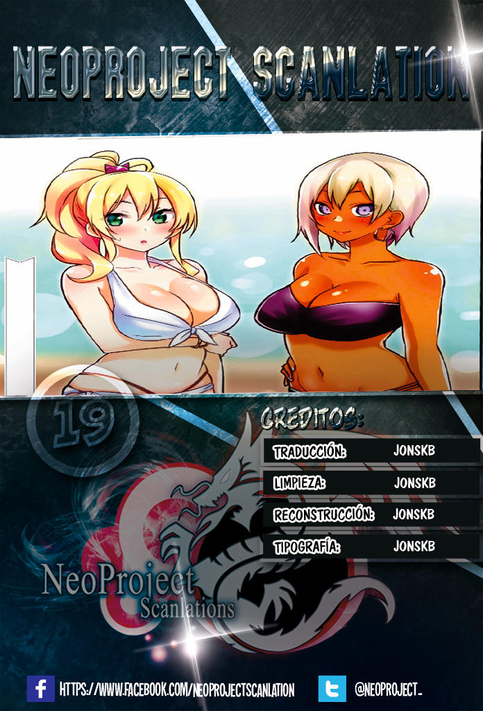 Read Hajimete no Gal ES Manga Online