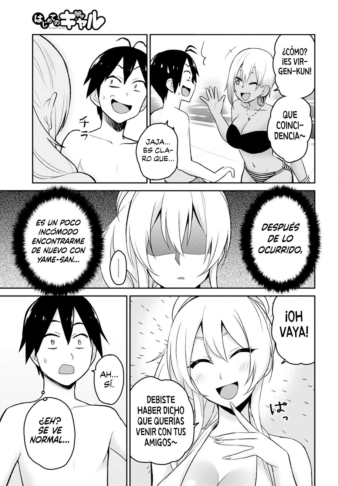 Read Hajimete no Gal ES Manga Online