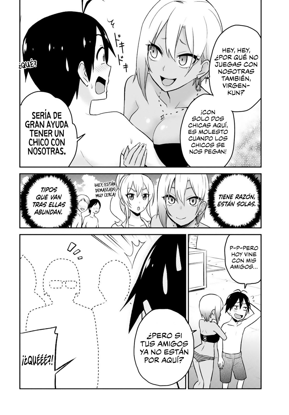 Read Hajimete no Gal ES Manga Online