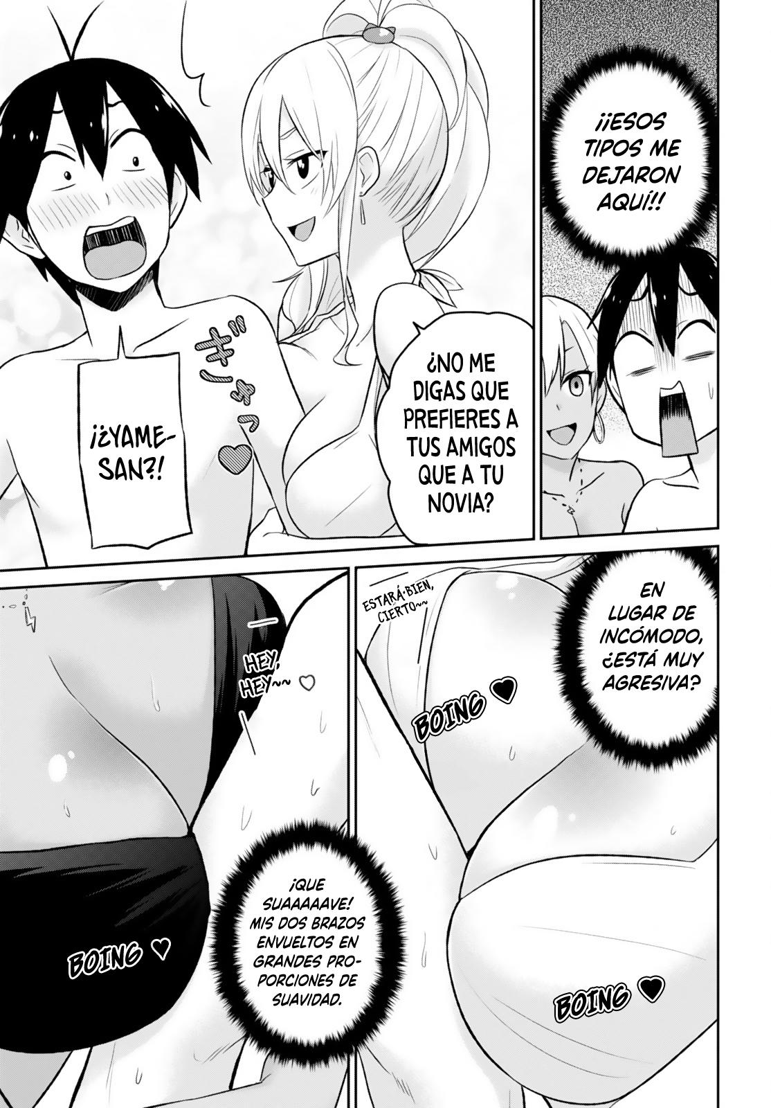 Read Hajimete no Gal ES Manga Online