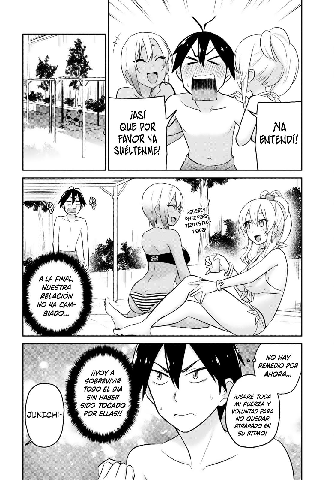 Read Hajimete no Gal ES Manga Online