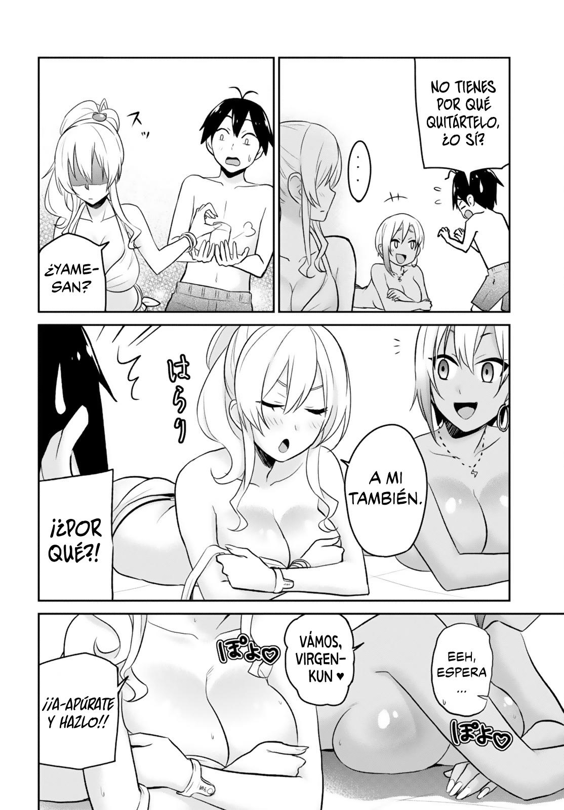 Read Hajimete no Gal ES Manga Online