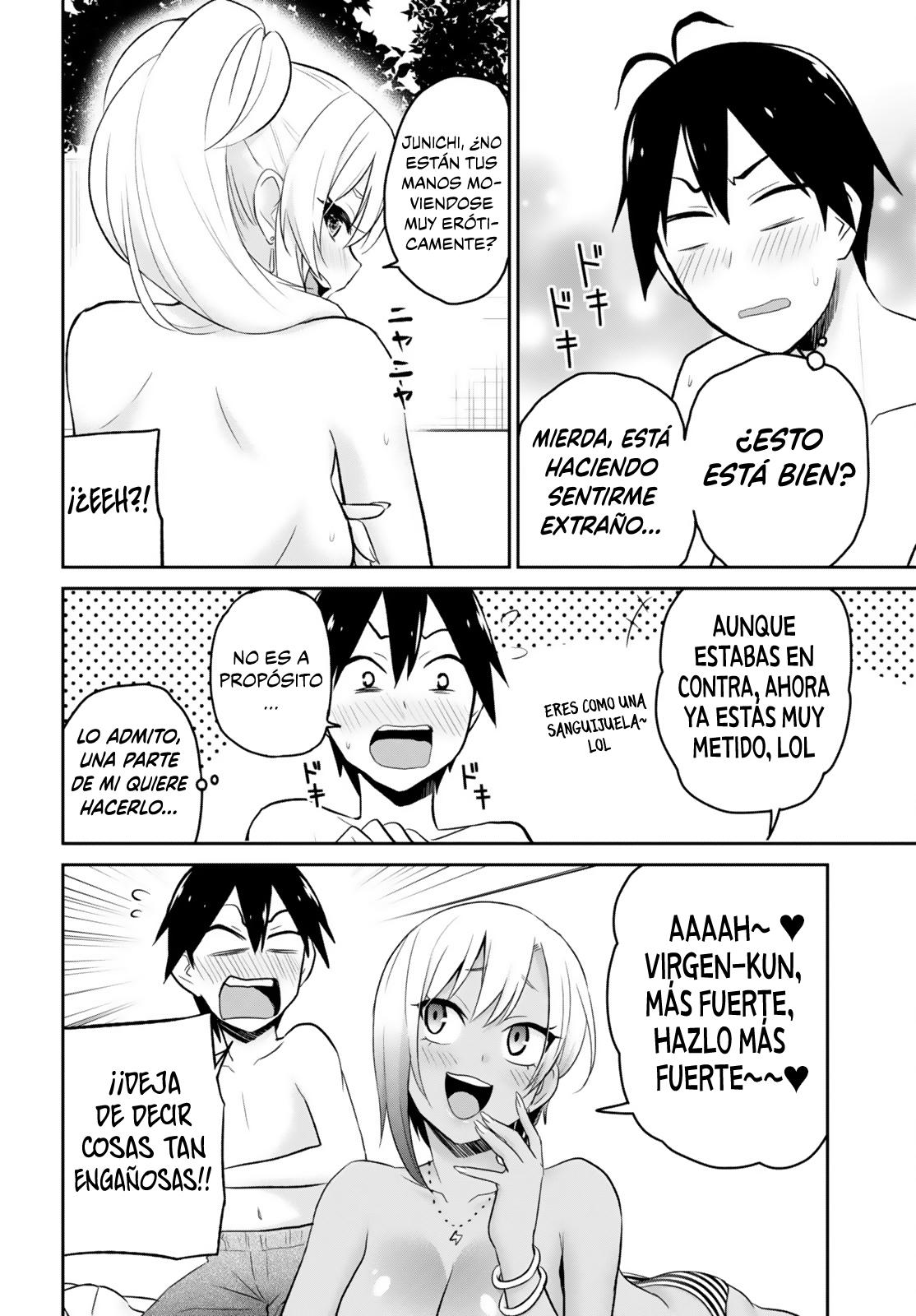 Read Hajimete no Gal ES Manga Online