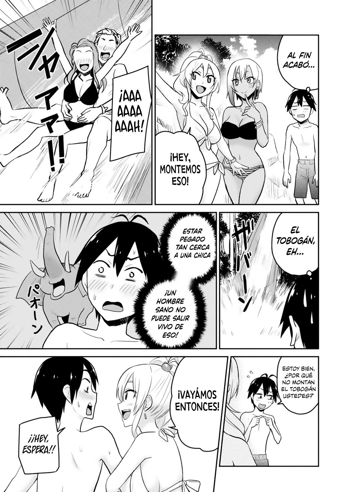 Read Hajimete no Gal ES Manga Online