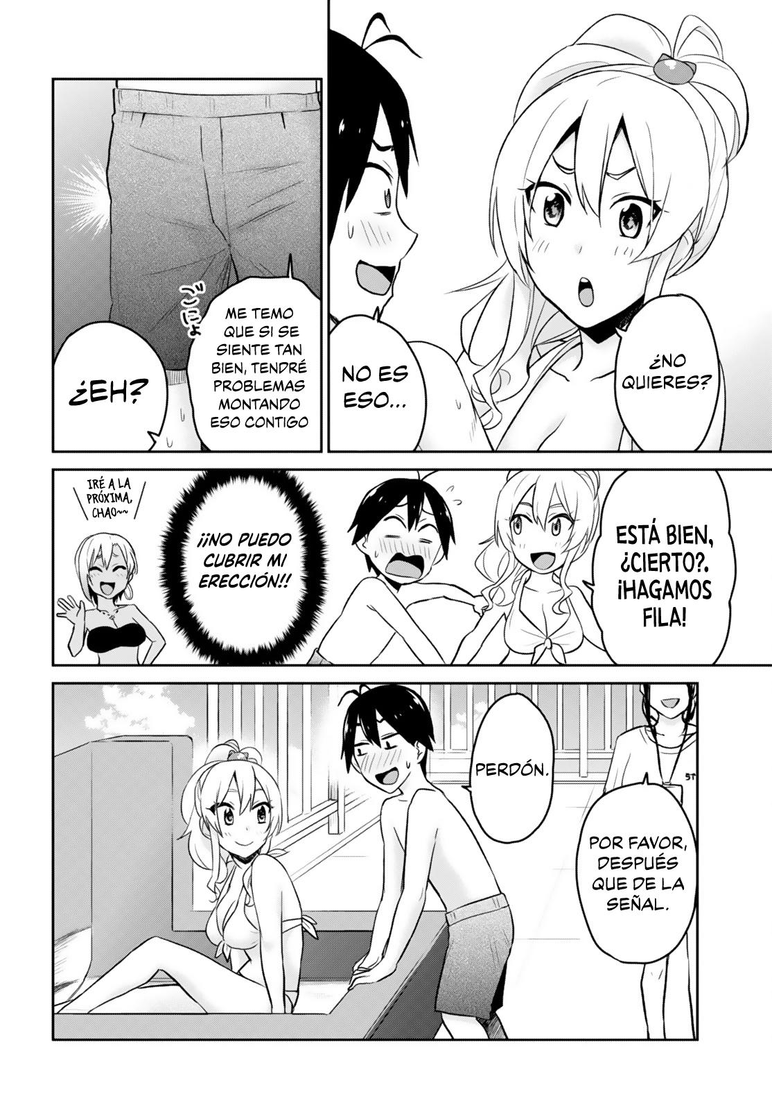 Read Hajimete no Gal ES Manga Online
