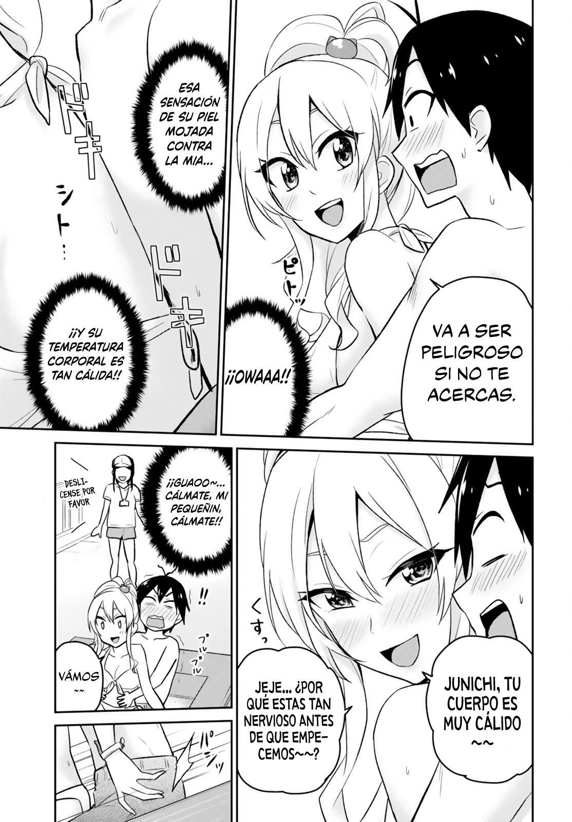 Read Hajimete no Gal ES Manga Online