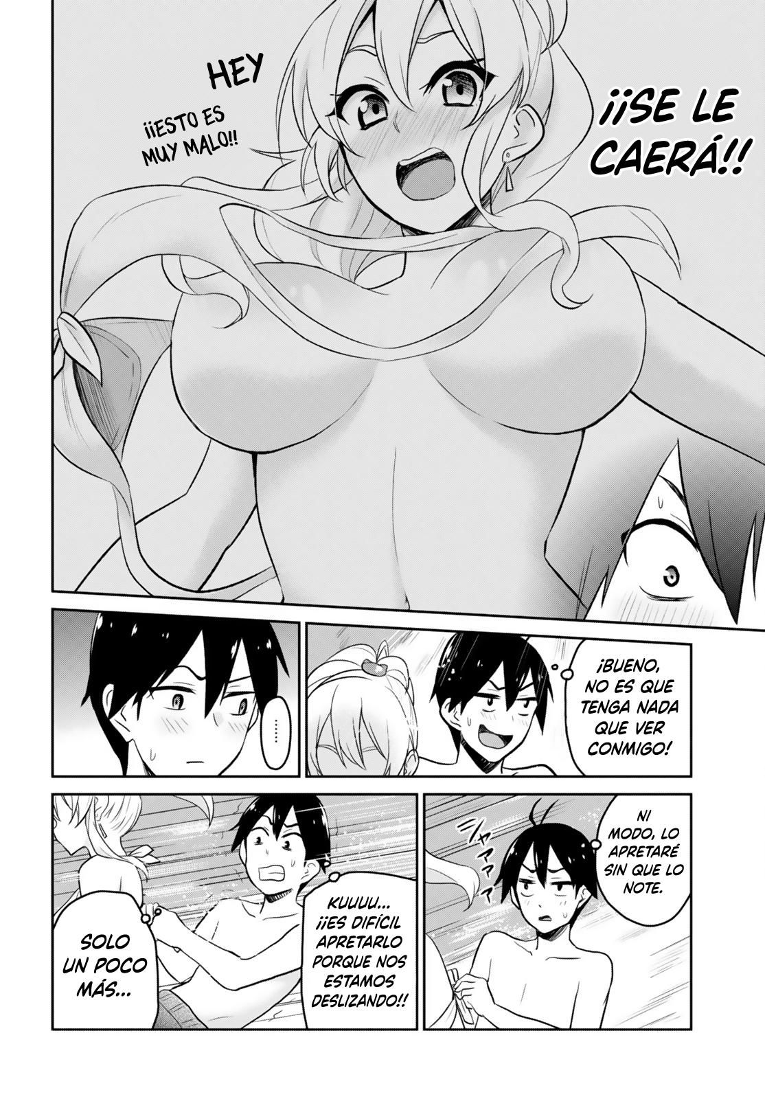 Read Hajimete no Gal ES Manga Online