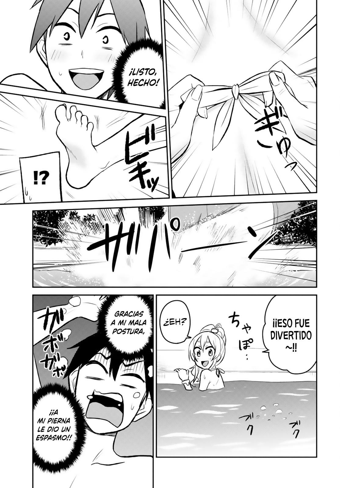Read Hajimete no Gal ES Manga Online