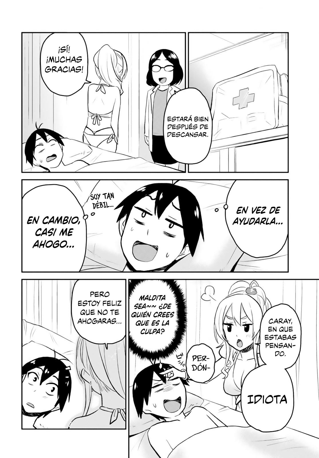 Read Hajimete no Gal ES Manga Online