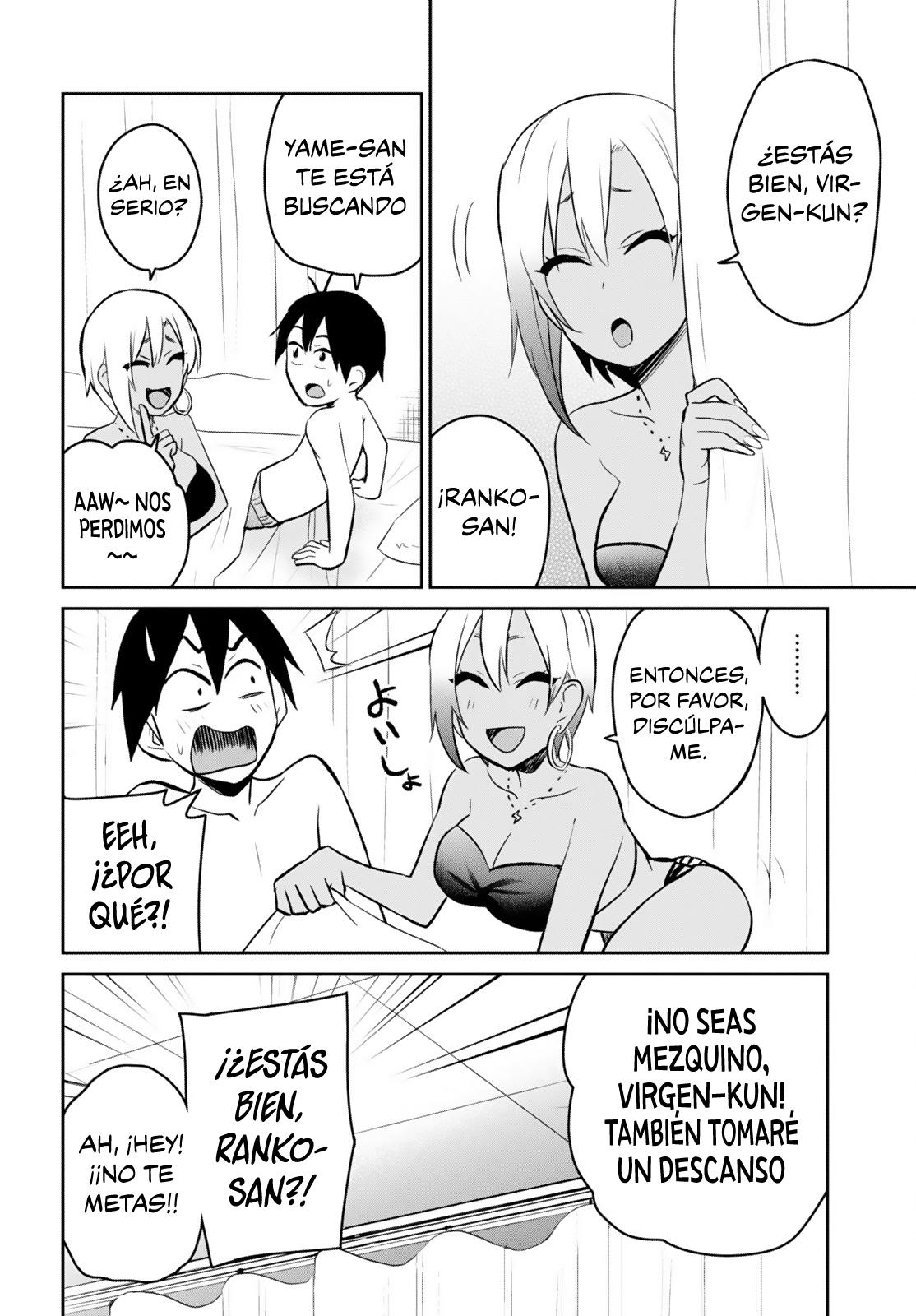 Read Hajimete no Gal ES Manga Online