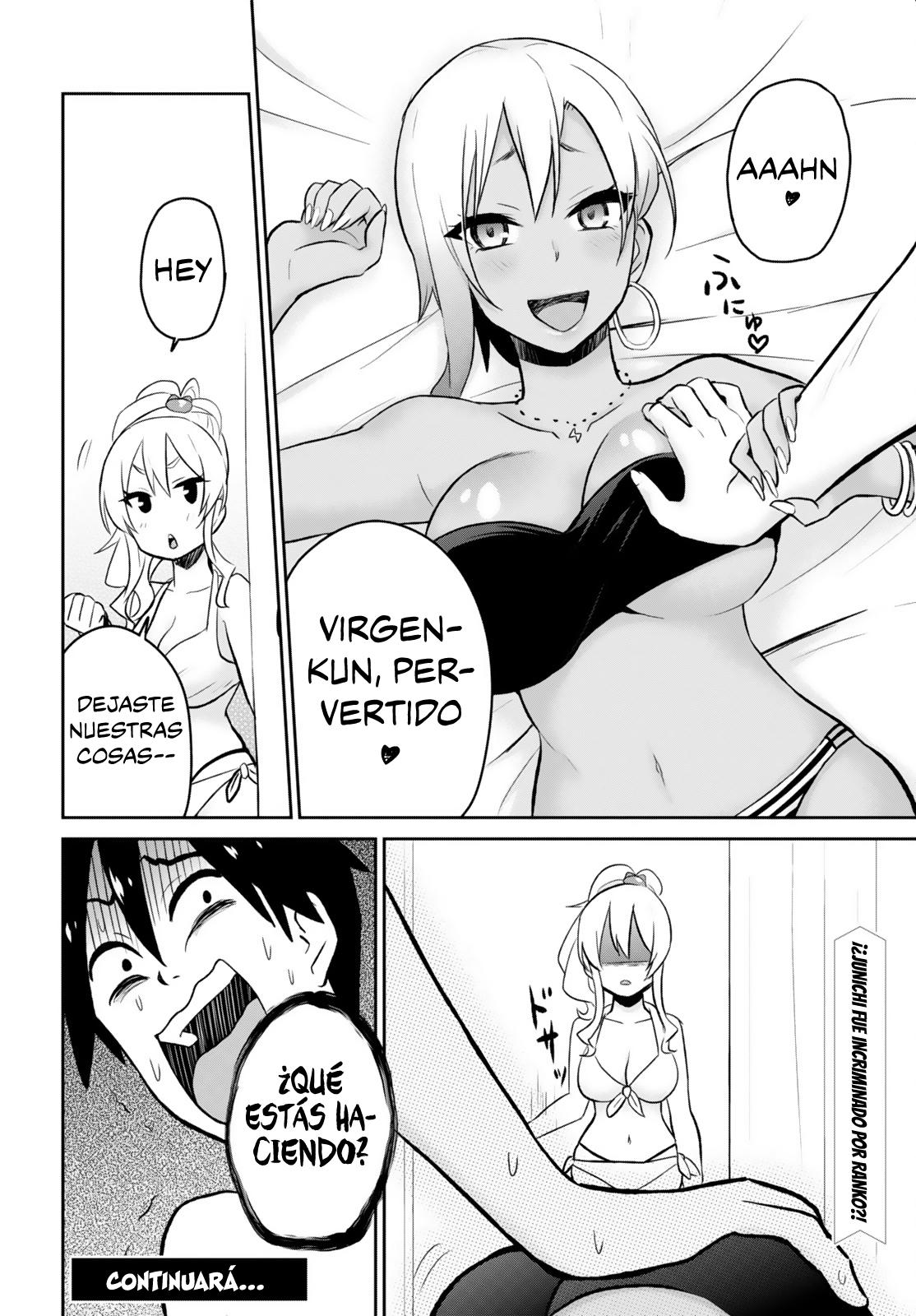 Read Hajimete no Gal ES Manga Online