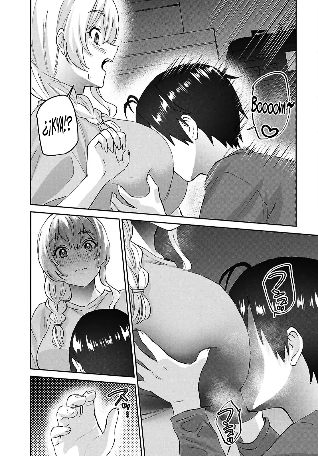 Read Hajimete no Gal ES Manga Online