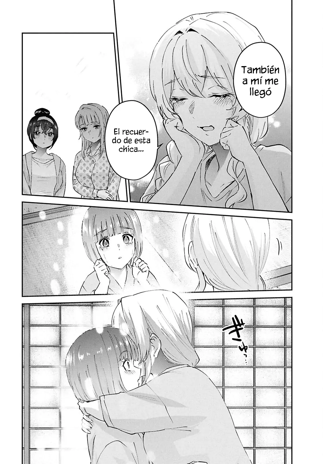 Read Hajimete no Gal ES Manga Online