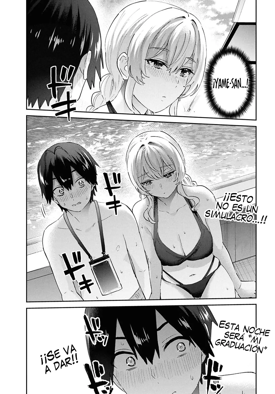 Read Hajimete no Gal ES Manga Online