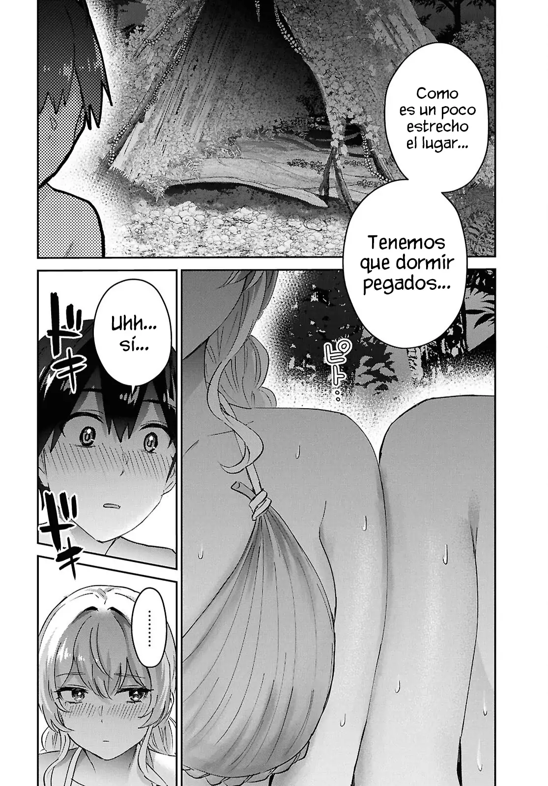 Read Hajimete no Gal ES Manga Online