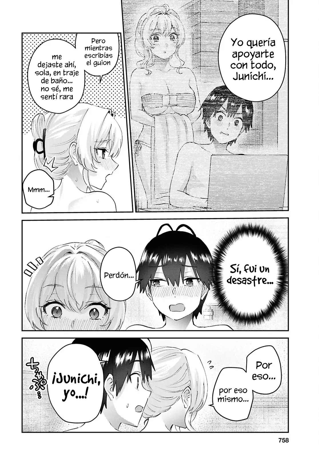 Read Hajimete no Gal ES Manga Online
