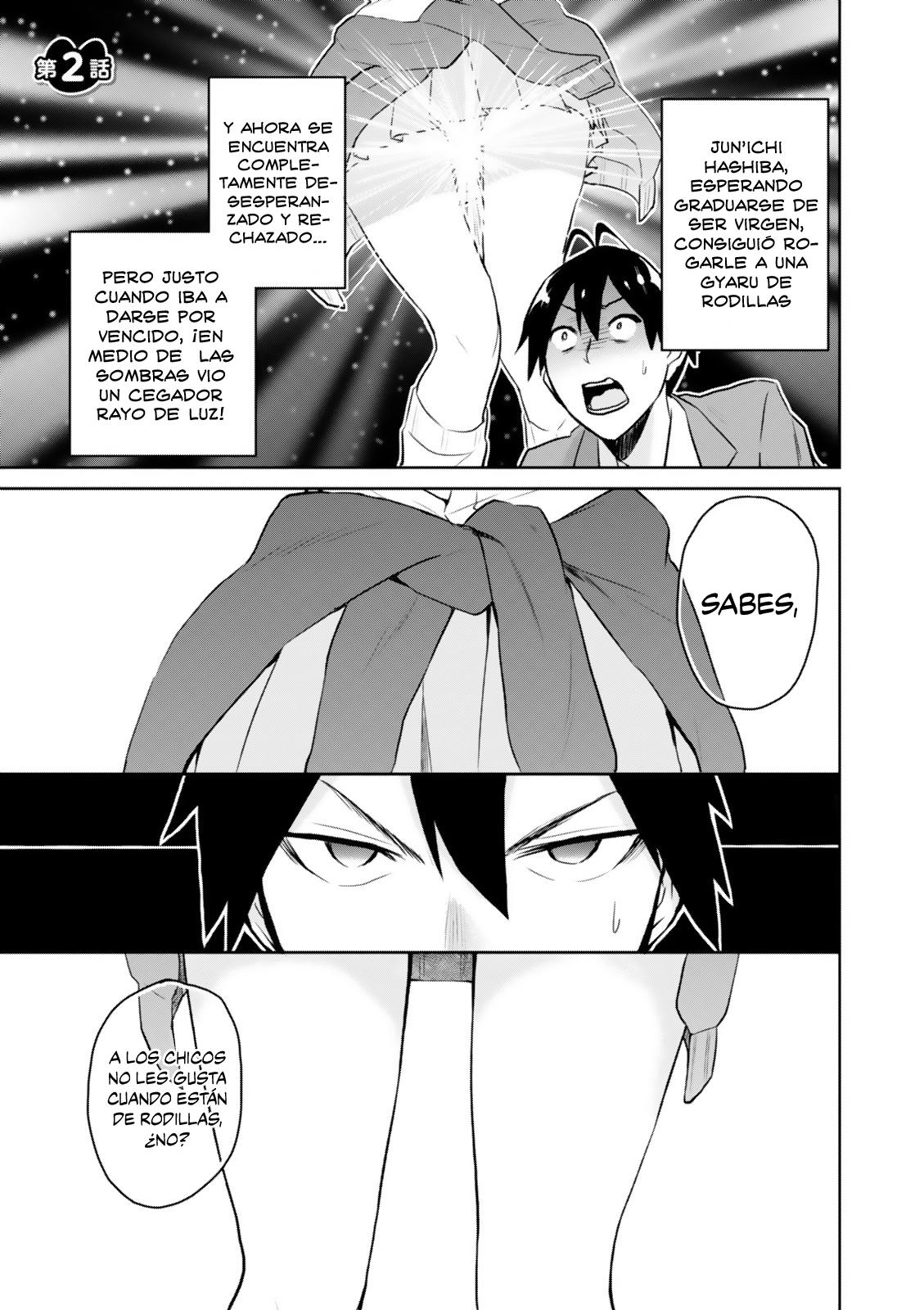 Read Hajimete no Gal ES Manga Online