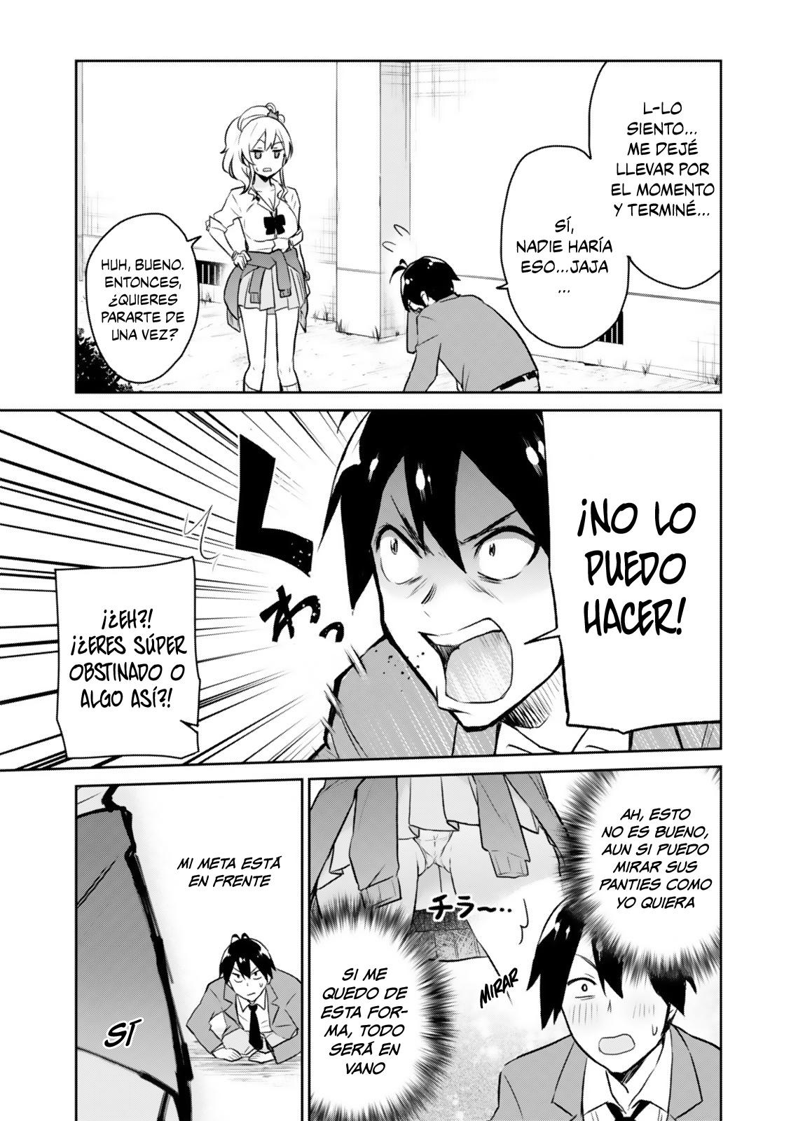 Read Hajimete no Gal ES Manga Online