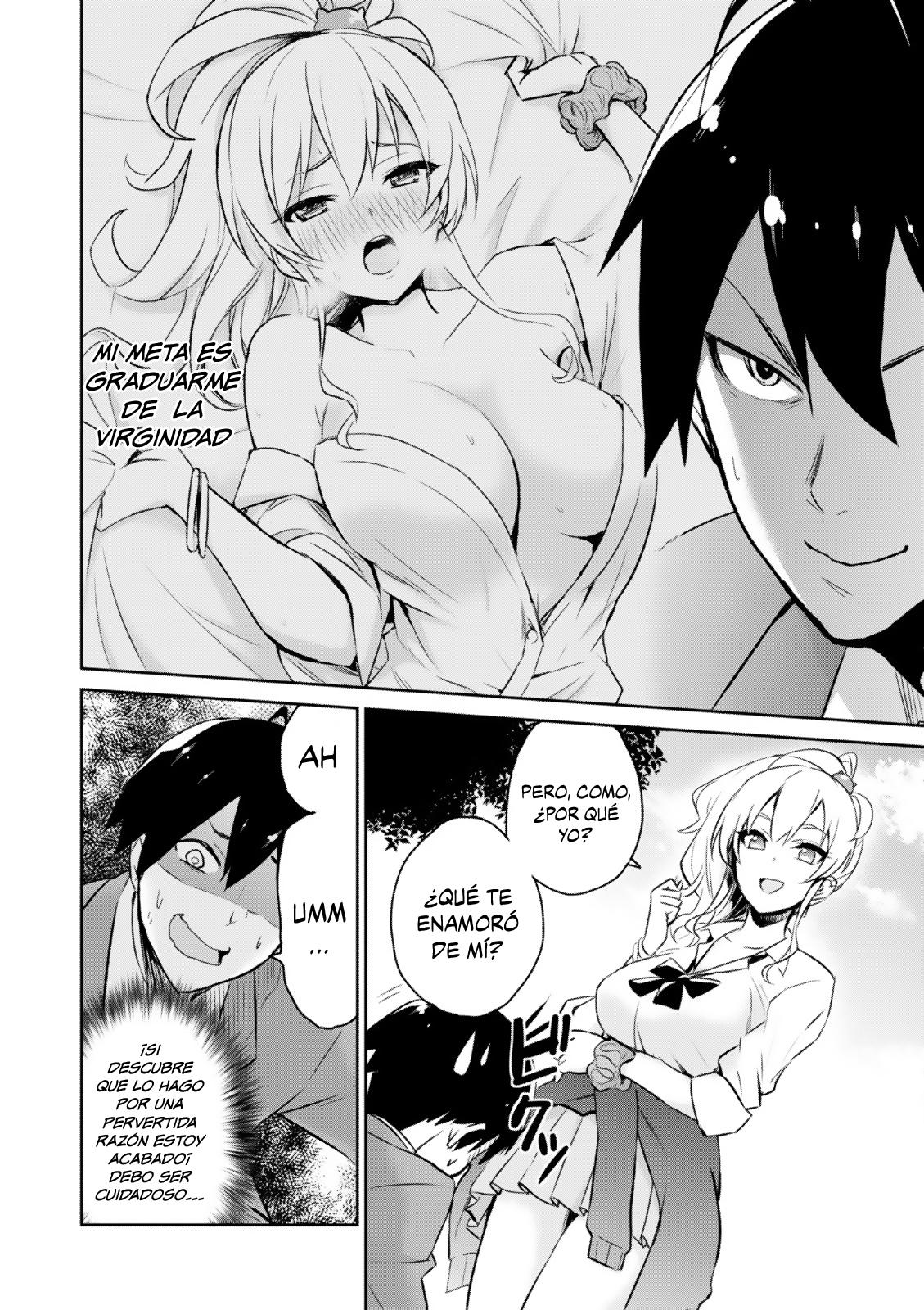Read Hajimete no Gal ES Manga Online