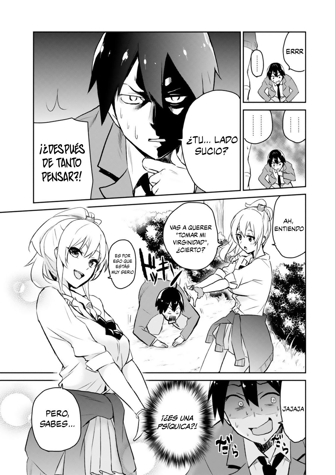 Read Hajimete no Gal ES Manga Online